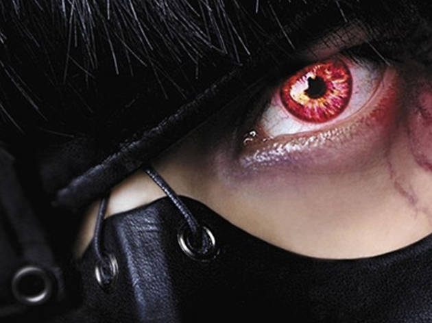 Tokyo Ghoul Tokyo Ghoul