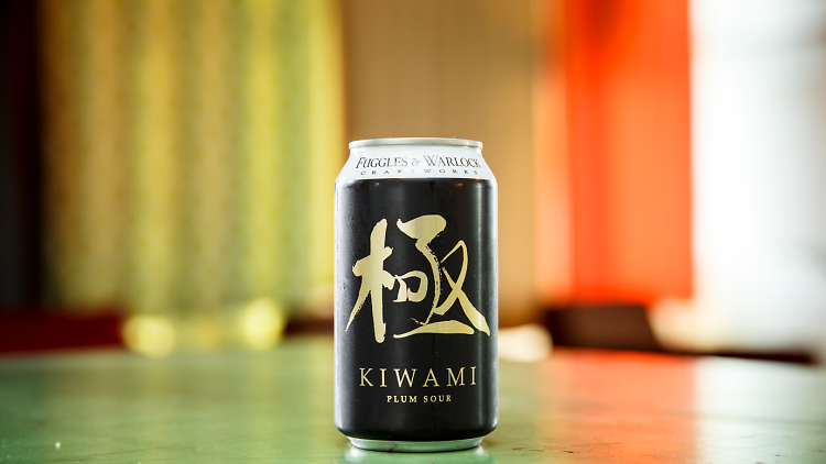 Kiwami, ¥514 