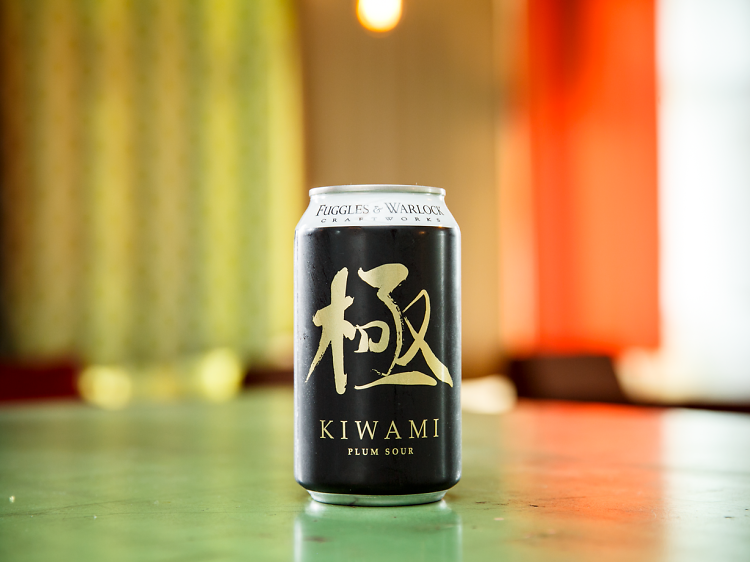 Kiwami, ¥514 