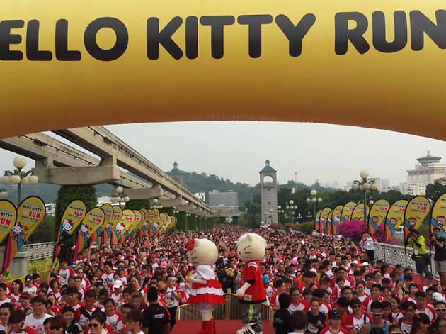 Carrera Hello Kitty Fun Run Carrera Hello Kitty Fun Run