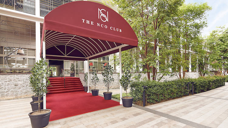 The NCO Club