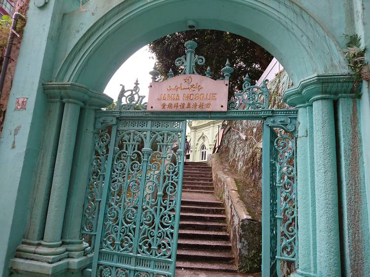 Jamia Mosque