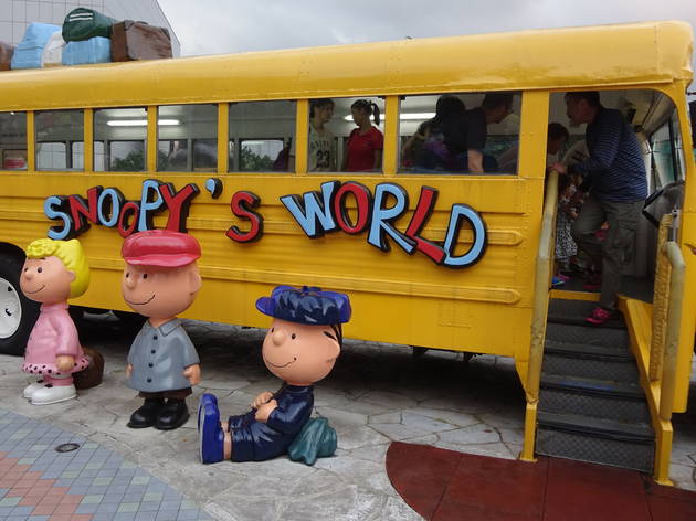 Snoopy's World Snoopy's World