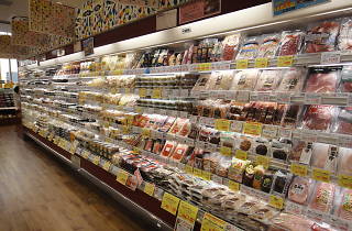 Seijo Ishii Minami Aoyama Shopping In Gaienmae Tokyo