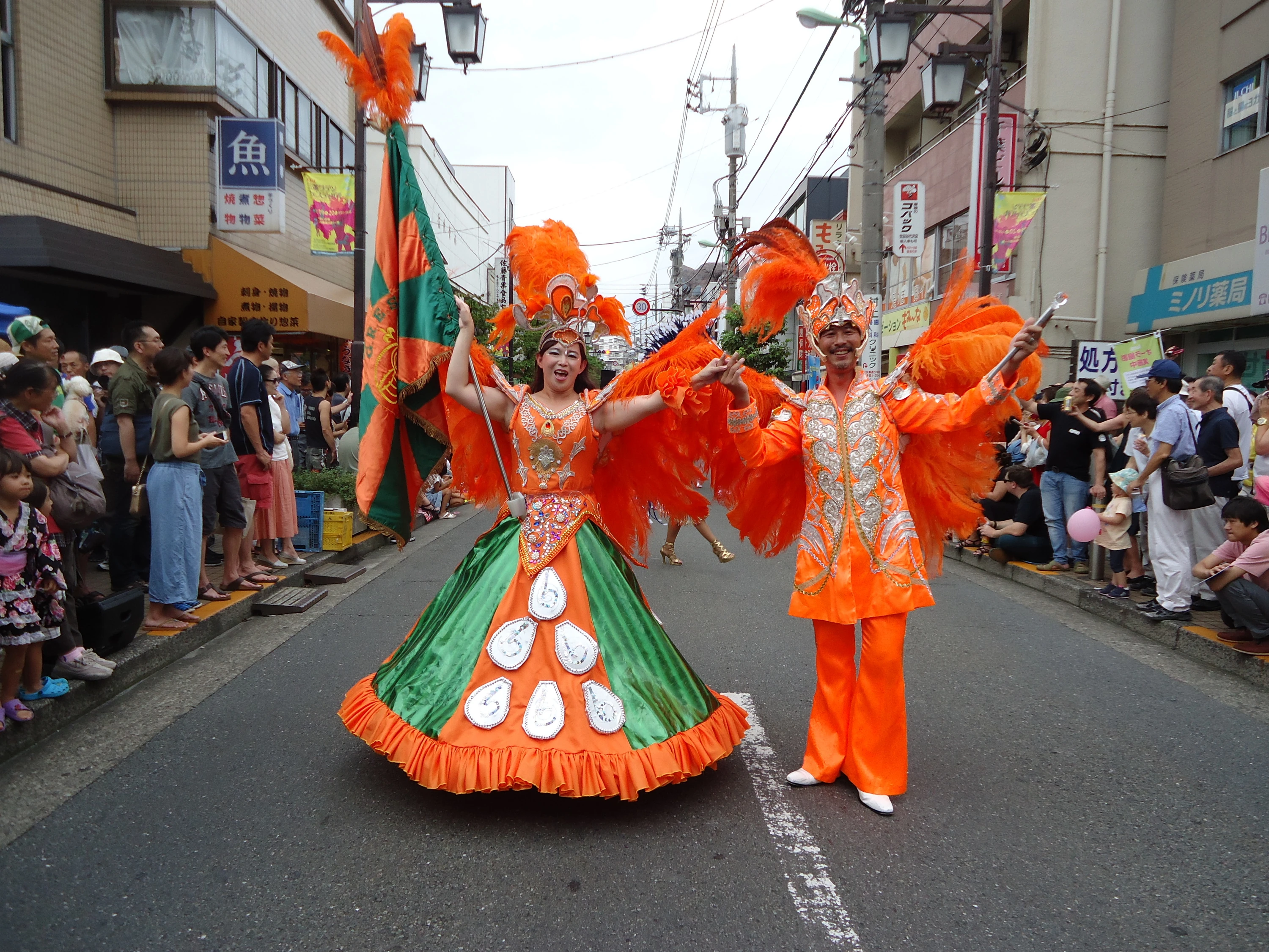 Sancha Latin Festival