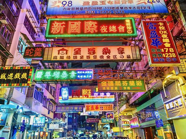 Hong Kong’s best spots for neon signs