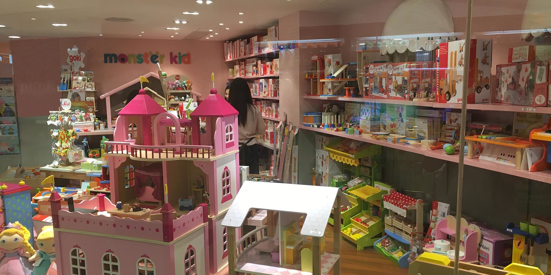 toys r us dollhouses