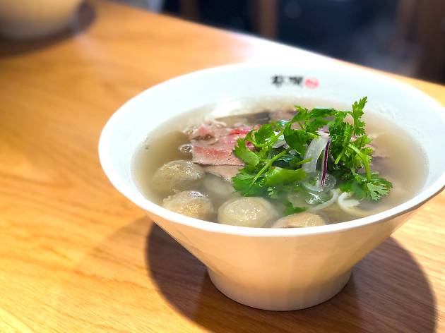 Chua Lam's Pho Chua Lam's Pho