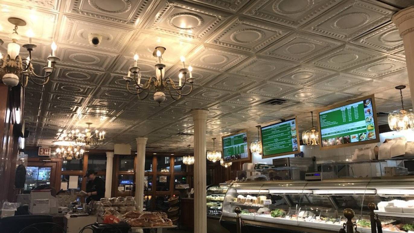 EssaBagel Restaurants in Midtown East, New York