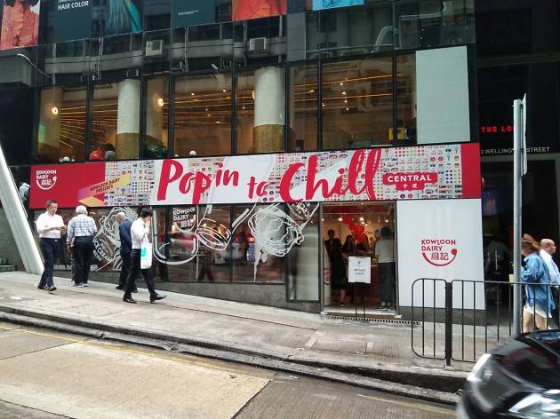 Kowloon Dairy pop-up Kowloon Dairy pop-up