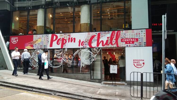 Kowloon Dairy pop-up