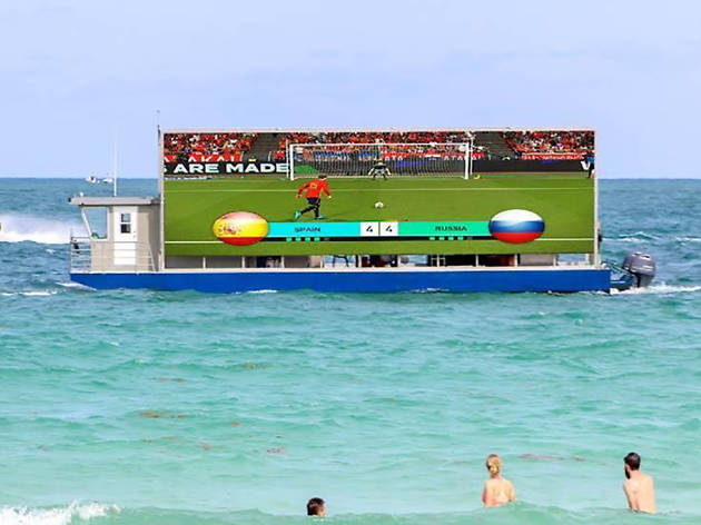 World Cup boat World Cup boat