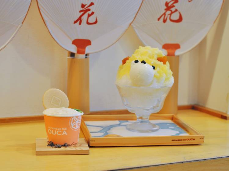 Best ice cream in Tokyo