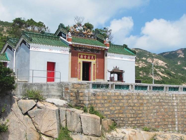 Po Toi Tin Hau Temple