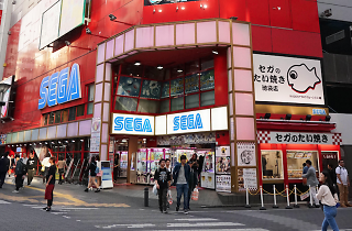 Sega Ikebukuro Gigo Attractions In Ikebukuro Tokyo