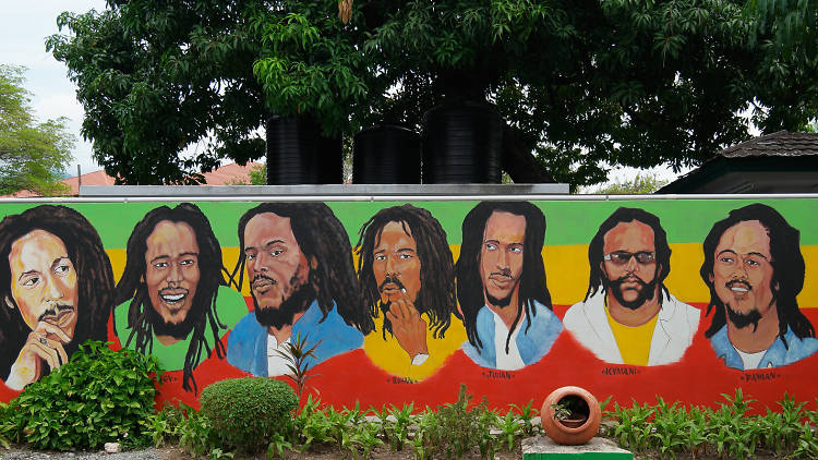 Bob Marley Museum