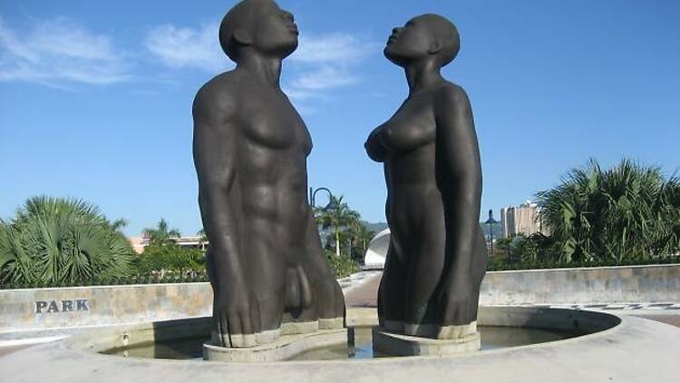 Emancipation Park 