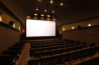 Yebisu Garden Cinema Cinemas In Ebisu Tokyo