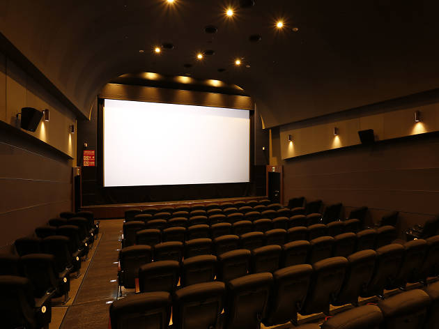 Yebisu Garden Cinema Cinemas In Ebisu Tokyo