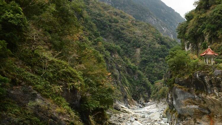 Taroko Gorge National Park