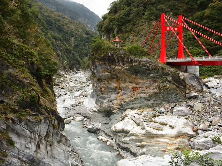 Taroko Gorge National Park