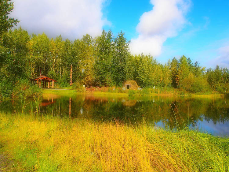 Alaska Native Heritage Center