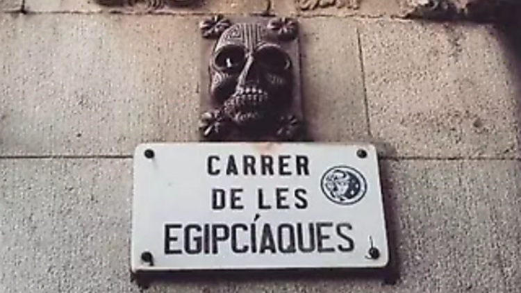 Carrer de les Egipcíaques