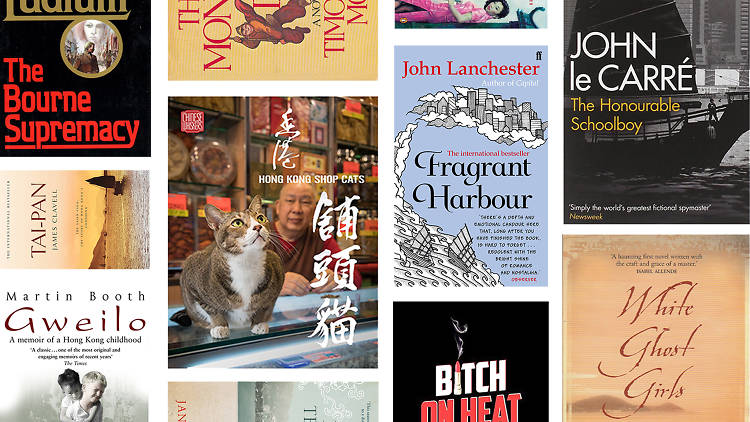 12 Best books set in Hong Kong