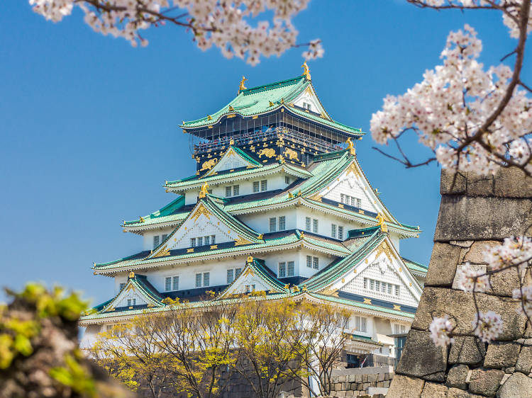 Osaka Castle