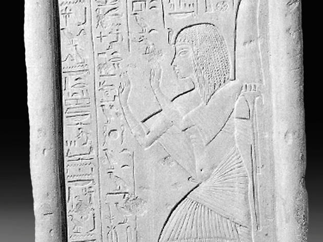 Brancal de porta de la tomba del general Horemheb.