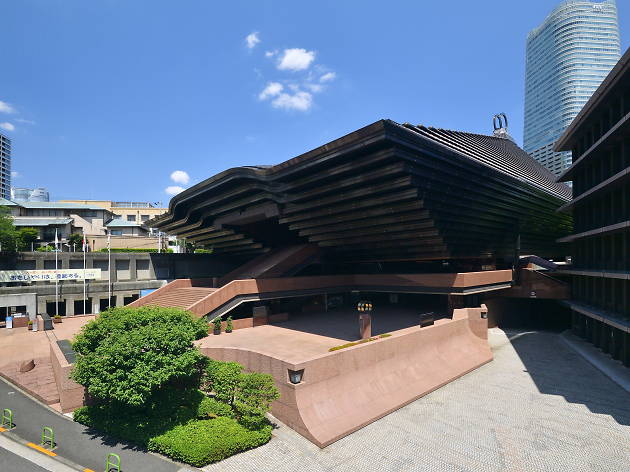 Reiyukai Shakaden Temple