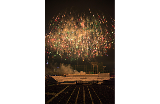 Jingu Gaien Fireworks Festival Things To Do In Tokyo