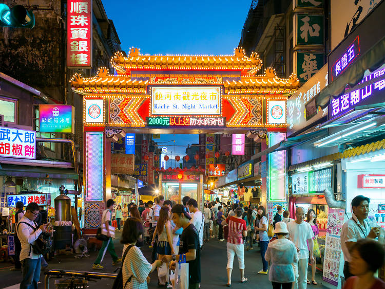 Raohe Night Market