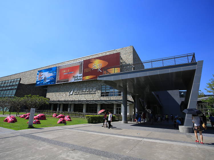 National Taiwan Museum of Fine Arts