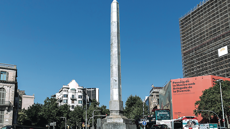 Nuestro obelisco