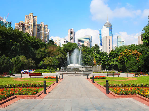 Hong Kong Zoological and Botanical Gardens