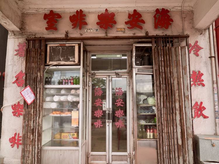 Hong Kong’s oldest restaurants