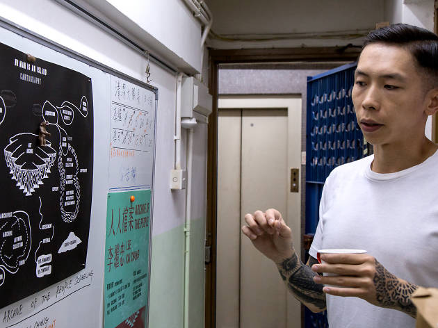 人人檔案 人人檔案