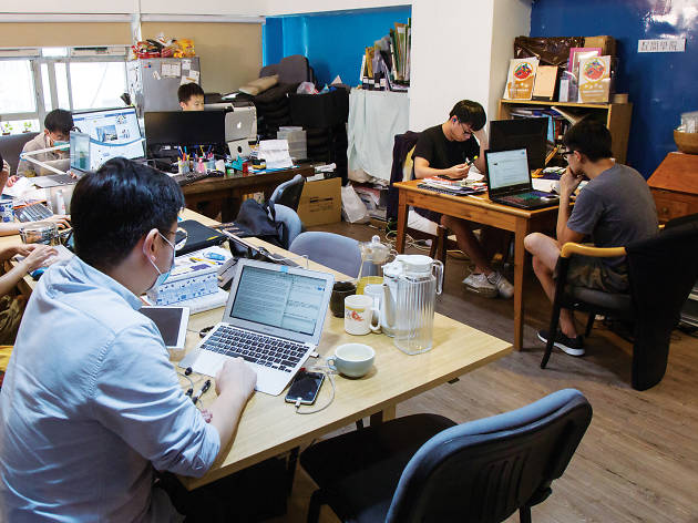 本土研究社 本土研究社