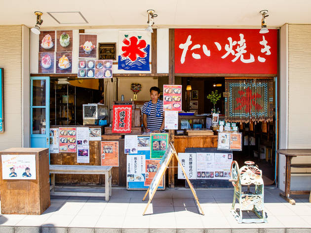 Taiyaki Namihei Restaurants In Kamakura Tokyo