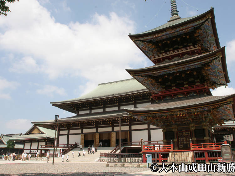 Wander around Naritasan Shinshoji and Naritasan Park