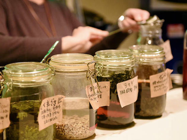 薬酒バー 三軒茶屋店 薬酒バー 三軒茶屋店