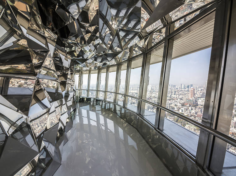 Best places to see incredible views of the Tokyo skyline