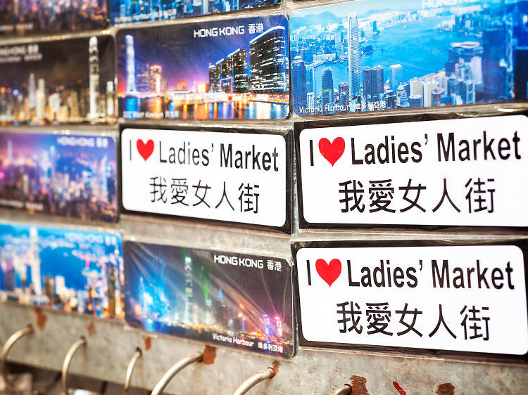 Mong Kok: Ultimate Guide