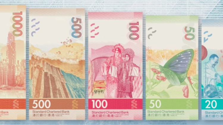 New Hong Kong banknotes