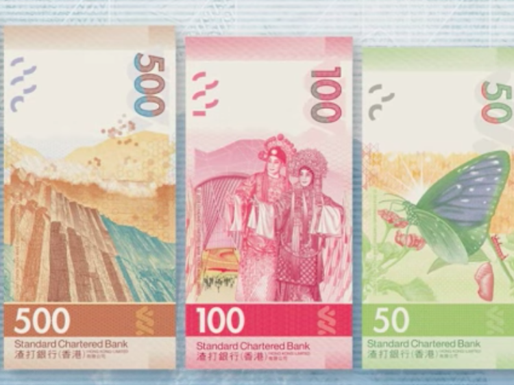 New Hong Kong banknotes