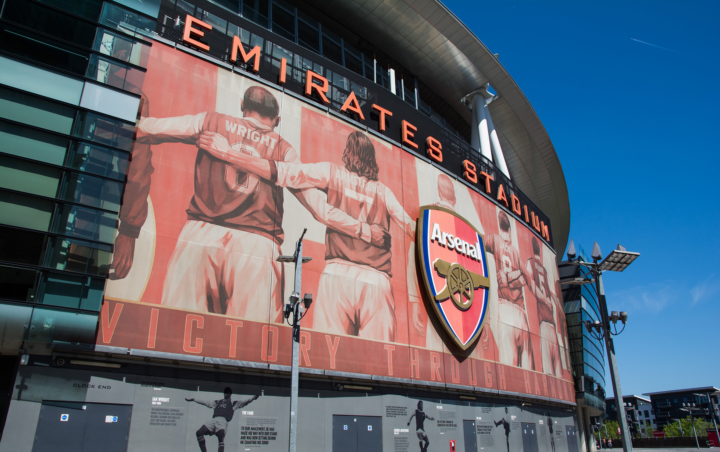 Arsenal’s Emirates Stadium is getting a facelift