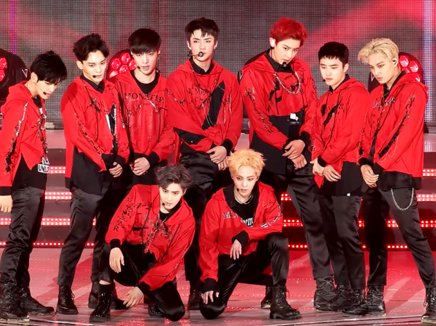 Exo Exo