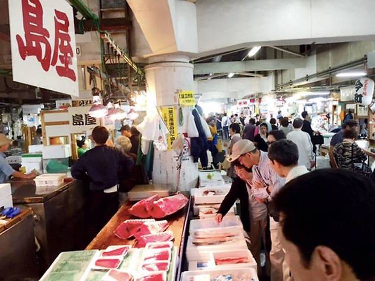 Adachi Wholesale Market