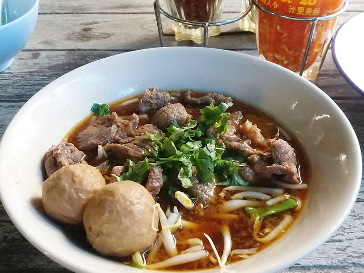 ก๋วยเตี๋ยวเนื้อเบรคแตก